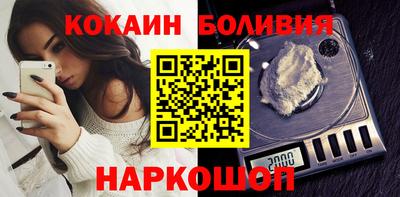 jwh Пугачёв