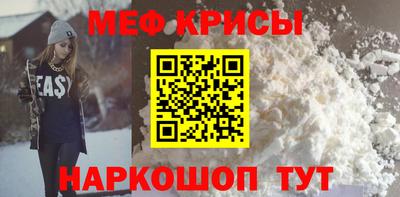 стаф Пушкино
